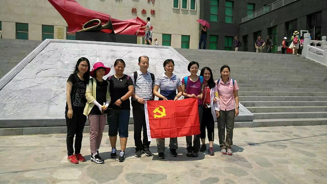 Beijing Forestry Society 1