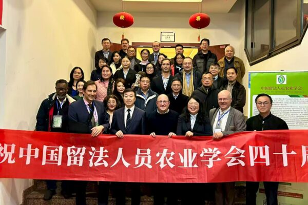 Beijing Forestry Society 1