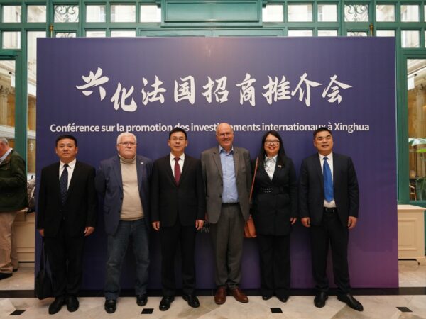 Beijing Forestry Society 2